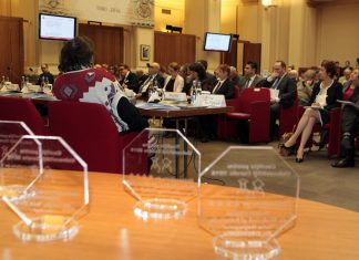 Topul integritatii universitatilor publice