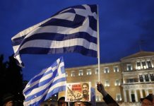 Grecia, in faliment nedeclarat | Tsipras a vrajit-o pe Lagarde